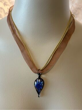Vintage Art Glass Pendant With Ribbon And Cord Necklace, 17.5-19 Inches